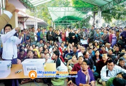 ေျမကြက္ အျမန္ ေရာင္းမည္