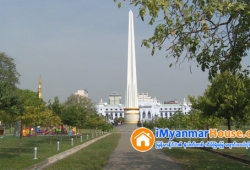 ေျမကြက္ အျမန္ ေရာင္းမည္