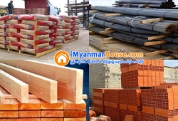 ေျမကြက္ အျမန္ ေရာင္းမည္