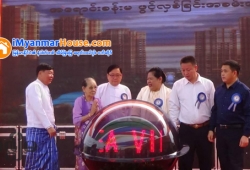 ေျမကြက္ အျမန္ ေရာင္းမည္
