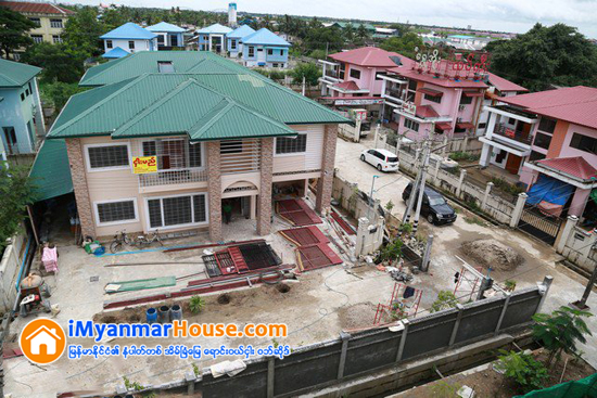 အိမ္၊ ၿခံ၊ ေျမ အငွားေစ်းႏႈန္းက် - Property News in Myanmar from iMyanmarHouse.com