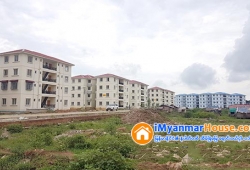 ေျမကြက္ အျမန္ ေရာင္းမည္