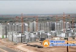 ေျမကြက္ အျမန္ ေရာင္းမည္