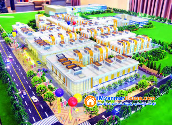 FORTUNE PLAZA ၌ အလုပ္အကိုင္တစ္ေထာင္ေက်ာ္ ရရွိမည္ - Property News in Myanmar from iMyanmarHouse.com