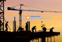 ေျမကြက္ အျမန္ ေရာင္းမည္