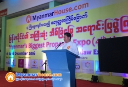 ေျမကြက္ အျမန္ ေရာင္းမည္