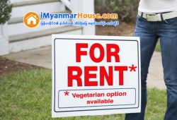 ေျမကြက္ အျမန္ ေရာင္းမည္