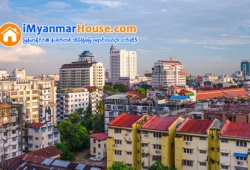 ေျမကြက္ အျမန္ ေရာင္းမည္