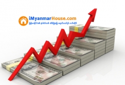 ေျမကြက္ အျမန္ ေရာင္းမည္