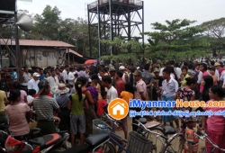 ေျမကြက္ အျမန္ ေရာင္းမည္
