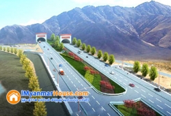 ေျမကြက္ အျမန္ ေရာင္းမည္