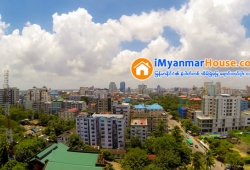 ေျမကြက္ အျမန္ ေရာင္းမည္