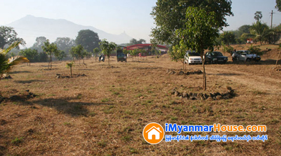 စည္းကမ္းနဲ႔ မညီတဲ့ ေျမကြက္ေတြ အေရးယူမည္ - Property News in Myanmar from iMyanmarHouse.com