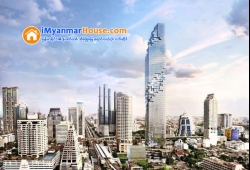 ေျမကြက္ အျမန္ ေရာင္းမည္