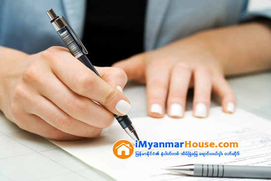 ပါမစ္ေပ်ာက္၊ ဂရန္အသစ္ေလွ်ာက္ - Property Knowledge in Myanmar from iMyanmarHouse.com