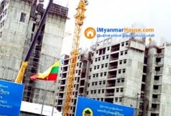 ေျမကြက္ အျမန္ ေရာင္းမည္