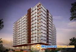 ေျမကြက္ အျမန္ ေရာင္းမည္