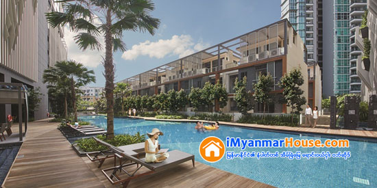 စကၤာပူတြင္ အဆင့္ျမင့္လံုးခ်င္းအိမ္ကဲ့သို႔ေသာ ကြန္ဒိုမ်ားကို ၀ယ္ယူသင့္သည့္ အဓိကအေၾကာင္းရင္း ၄ ခ်က္ - Property News in Myanmar from iMyanmarHouse.com