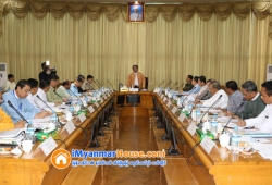 ေျမကြက္ အျမန္ ေရာင္းမည္