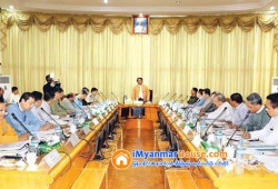 ေျမကြက္ အျမန္ ေရာင္းမည္
