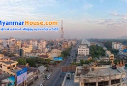 ေျမကြက္ အျမန္ ေရာင္းမည္