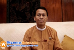 ေျမကြက္ အျမန္ ေရာင္းမည္