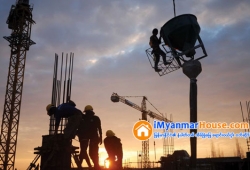 ေျမကြက္ အျမန္ ေရာင္းမည္