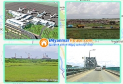 ေျမကြက္ အျမန္ ေရာင္းမည္