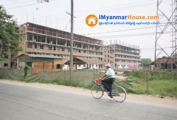 ေျမကြက္ အျမန္ ေရာင္းမည္