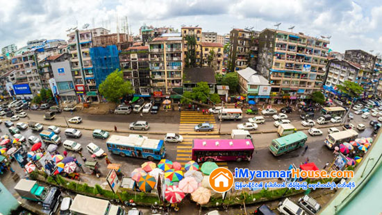 အငယ္စားႏွင့္ အလတ္စား စီးပြားေရး လုပ္ငန္းမ်ား - Property News in Myanmar from iMyanmarHouse.com