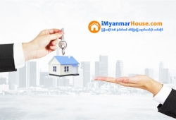 ေျမကြက္ အျမန္ ေရာင္းမည္