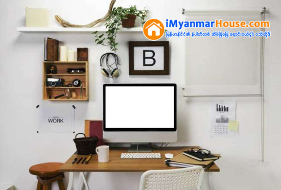 သင့္တိုက္ခန္းကို ႏွစ္ဆက်ယ္သြားသလို ခံစားရေစမယ့္ နည္းလမ္း (၅)ခု..! - Property Knowledge in Myanmar from iMyanmarHouse.com