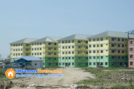 ရန္ကုန္တုိင္းေဒသႀကီးတြင္ တစ္ႏွစ္အတြင္း အိမ္ရာအခန္းေပါင္း ၄၀၀၀ တည္ေဆာက္ရန္ ျပင္ဆင္ေနဟု ဆုိ - Property News in Myanmar from iMyanmarHouse.com