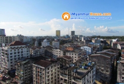 ေျမကြက္ အျမန္ ေရာင္းမည္