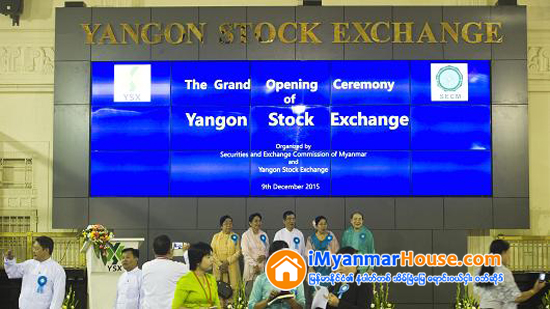 Trading Value တြင္ ရန္ကုန္စေတာ့အိတ္ခ်ိန္းက ဗီယက္နမ္ႏွင့္ လာအိုႏိုင္ငံတို႔၏ စေတာ့အိတ္ခ်ိန္းမ်ား ေက်ာ္ျဖတ္ခဲ့သည့္ ကာလတူထက္ သာလြန္ေနဟု ေျပာၾကား - Property News in Myanmar from iMyanmarHouse.com