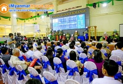 ေျမကြက္ အျမန္ ေရာင္းမည္