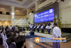 ေျမကြက္ အျမန္ ေရာင္းမည္