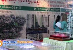 ေျမကြက္ အျမန္ ေရာင္းမည္