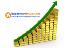 ေျမကြက္ အျမန္ ေရာင္းမည္