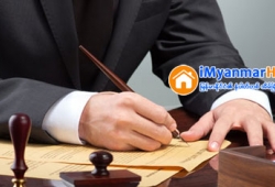 ေျမကြက္ အျမန္ ေရာင္းမည္