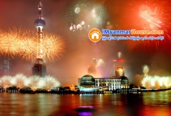 ေျမကြက္ အျမန္ ေရာင္းမည္