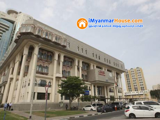 ဒူဘိုင္းတြင္ ေနအိမ္ငွားရမ္းမႈဆိုင္ရာ အျငင္းပြားမႈေျဖရွင္းေရးစင္တာ ဖြင့္လွစ္ - Property News in Myanmar from iMyanmarHouse.com