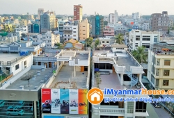 ေျမကြက္ အျမန္ ေရာင္းမည္