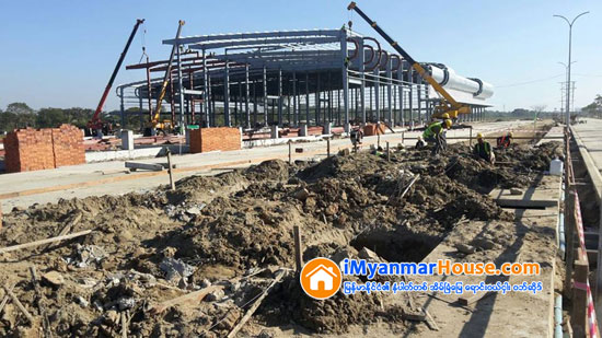 တညင္းဂံုးေစ်းသစ္ရင္းႏွီးျမွပ္နွံလိုသူမ်ားအားအစုရွယ္ယာမ်ား စတင္ေရာင္းခ်ေပးေန - Property News in Myanmar from iMyanmarHouse.com