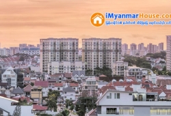 ေျမကြက္ အျမန္ ေရာင္းမည္