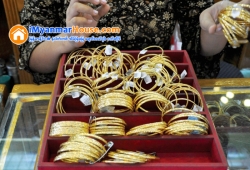 ေျမကြက္ အျမန္ ေရာင္းမည္