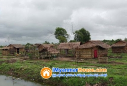 ေျမကြက္ အျမန္ ေရာင္းမည္