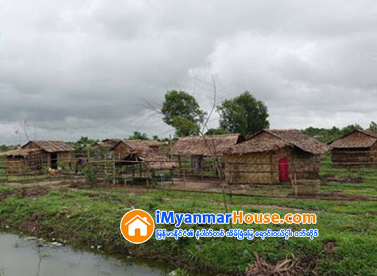 က်ဴးေက်ာ္အေရး ေျဖရွင္းေပးရန္ စက္မႈဇုန္ လုပ္ငန္းရွင္မ်ား ေတာင္းဆို - Property News in Myanmar from iMyanmarHouse.com