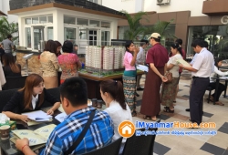 ေျမကြက္ အျမန္ ေရာင္းမည္