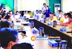 ေျမကြက္ အျမန္ ေရာင္းမည္